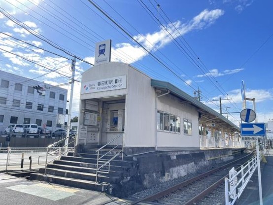 apartment 静岡県静岡市葵区春日２丁目
地図を見る