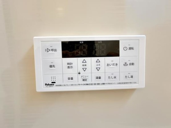 detached 静岡県静岡市駿河区石田３丁目12-23
