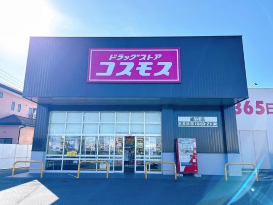 detached 静岡県静岡市駿河区下島114蔵敷ビル２階 1号室