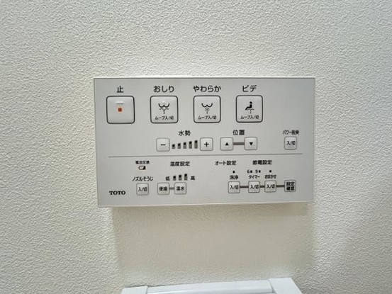 apartment 静岡県磐田市小立野3番地1 遊歩道（二美ビル）1階中南