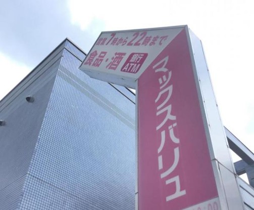 apartment 静岡県駿東郡長泉町南一色275-2