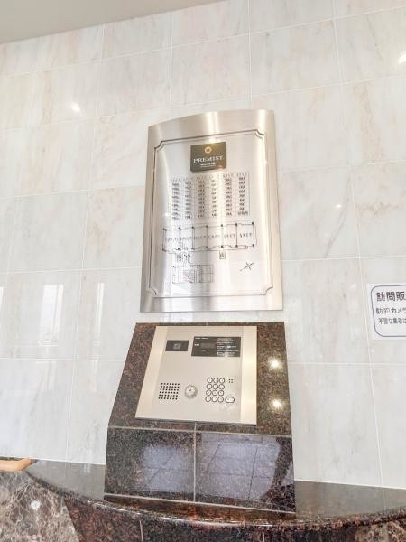 apartment 静岡県駿東郡長泉町南一色275-2