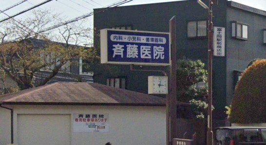 detached 静岡県駿東郡長泉町南一色275-2