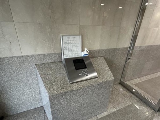 apartment 静岡県駿東郡長泉町南一色275-2