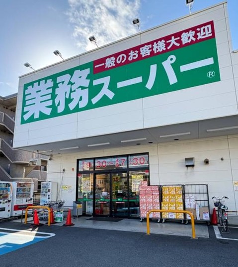 detached 静岡県駿東郡長泉町南一色275-2