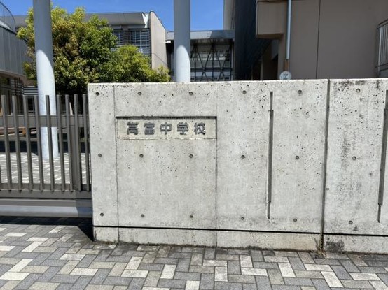 detached 岐阜県岐阜市鏡島精華１丁目3-17岐陽第一ビル7階北