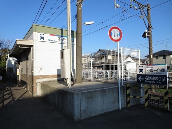 detached 岐阜県岐阜市鏡島精華１丁目3-17岐陽第一ビル7階北