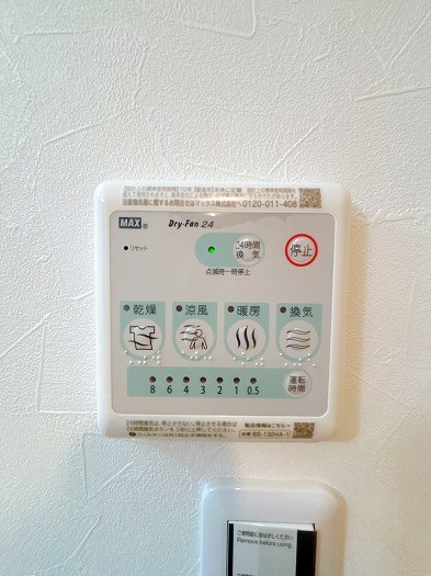 apartment 岐阜県岐阜市鏡島精華１丁目3-17岐陽第一ビル7階北