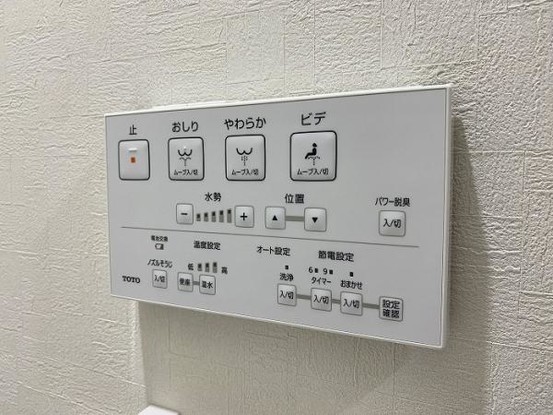 apartment 岐阜県岐阜市鏡島精華１丁目3-17岐陽第一ビル7階北