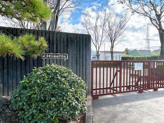 apartment 岐阜県岐阜市鏡島精華１丁目3-17岐陽第一ビル7階北