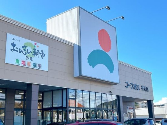 detached 岐阜県岐阜市鏡島精華１丁目3-17岐陽第一ビル7階北