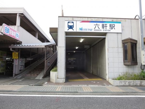 apartment 岐阜県岐阜市鏡島精華１丁目3-17岐陽第一ビル7階北