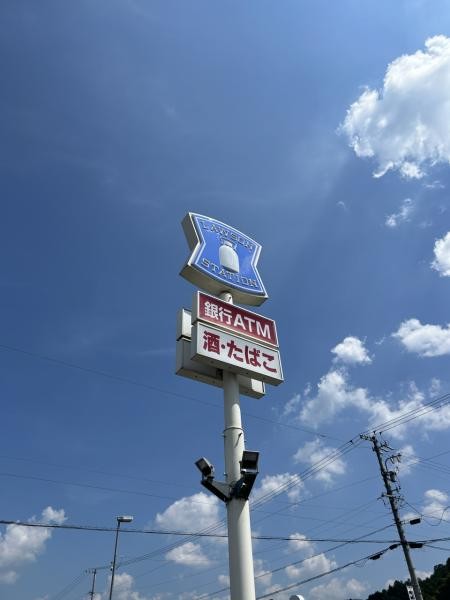 detached 岐阜県瑞浪市上平町３丁目
地図を見る