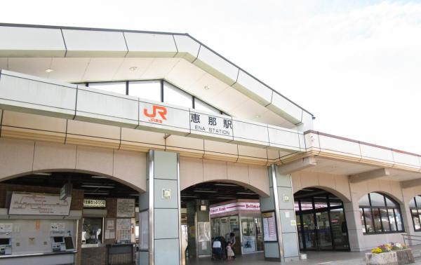 detached 岐阜県恵那市長島町永田
地図を見る