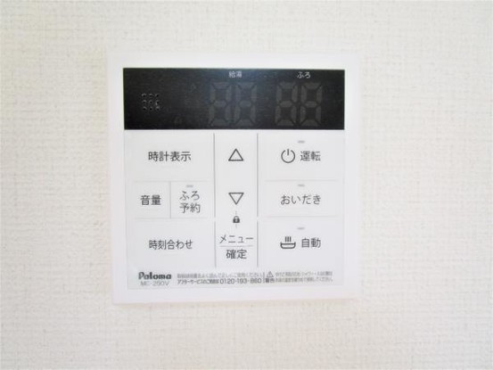 detached 愛知県江南市前飛保町寺町
地図を見る