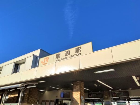 detached 岐阜県瑞浪市学園台２丁目
地図を見る