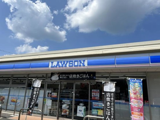 detached 岐阜県瑞浪市学園台２丁目
地図を見る