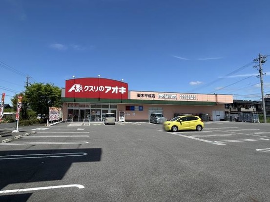 detached 岐阜県多治見市若松町４丁目21-1