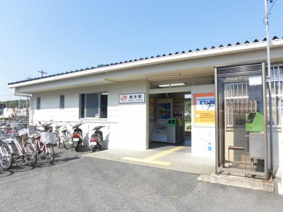 detached 岐阜県多治見市明和町３丁目
地図を見る