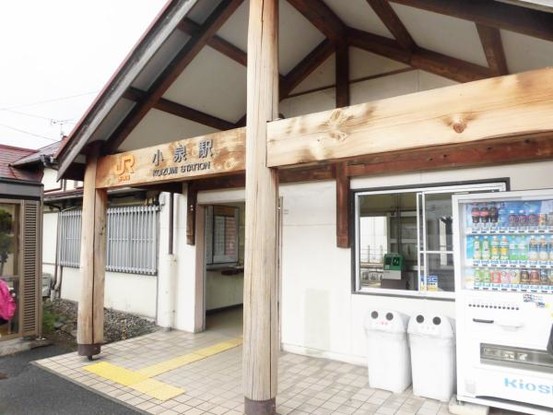 detached 岐阜県多治見市明和町４丁目
地図を見る