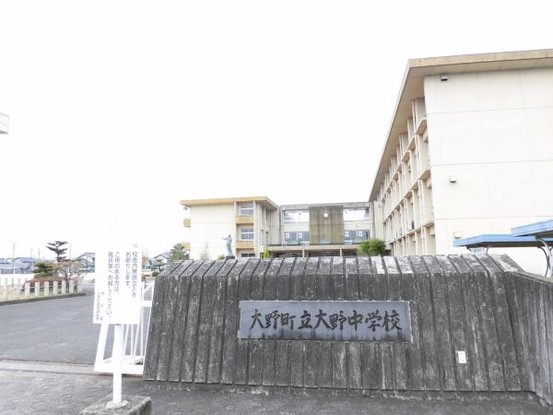 detached 岐阜県大垣市高屋町３丁目38　エムサビル2F