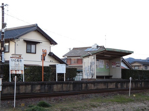 detached 岐阜県大垣市高屋町３丁目38　エムサビル2F