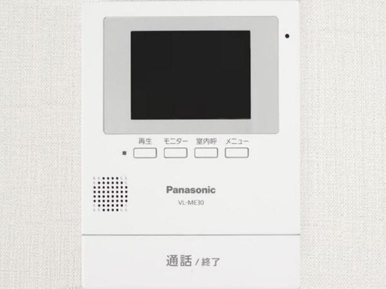 detached 岐阜県大垣市高屋町３丁目38　エムサビル2F