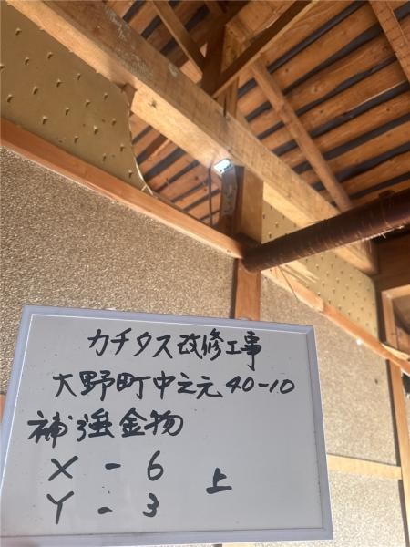 detached 岐阜県大垣市高屋町３丁目38　エムサビル2F