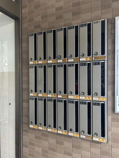 apartment 岐阜県大垣市高屋町３丁目38　エムサビル2F