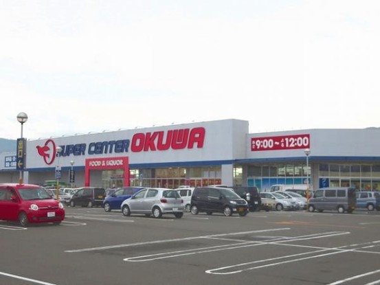 detached 岐阜県大垣市高屋町３丁目38　エムサビル2F