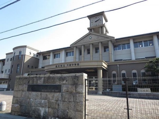 detached 岐阜県大垣市高屋町３丁目38　エムサビル2F