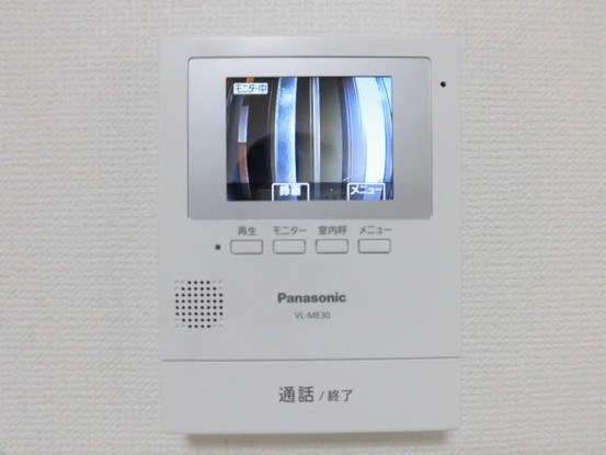 detached 岐阜県大垣市高屋町３丁目38　エムサビル2F