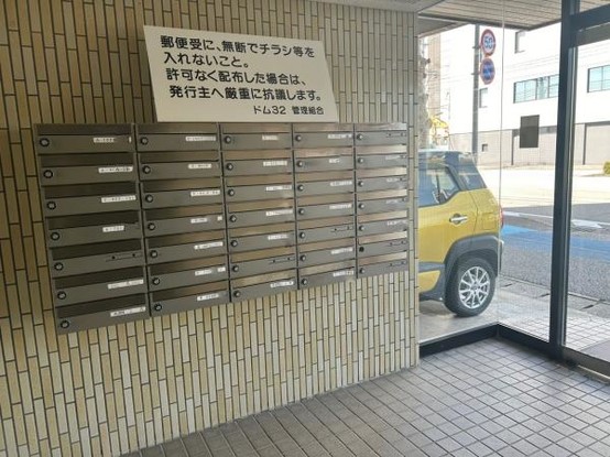 apartment 富山県富山市東田地方町１丁目
地図を見る
