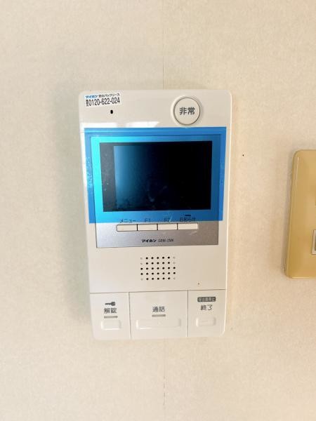 apartment 富山県富山市泉町１丁目
地図を見る
