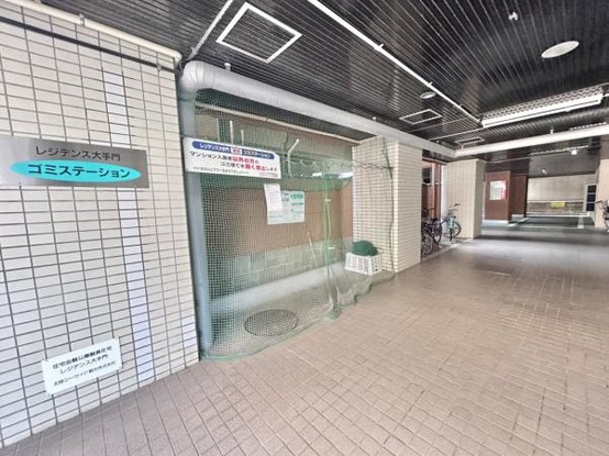 apartment 石川県金沢市大手町
地図を見る