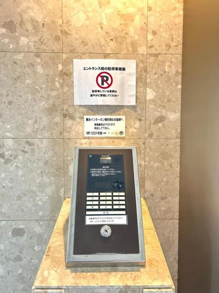 apartment 福井県福井市文京１丁目
地図を見る