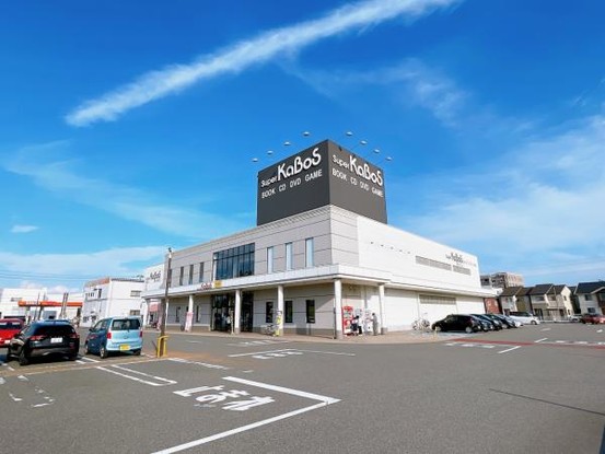apartment 福井県福井市二の宮４丁目
地図を見る