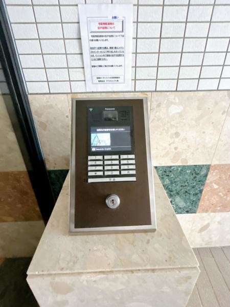 apartment 福井県福井市文京７丁目
地図を見る