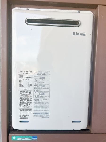 apartment 福井県福井市文京７丁目
地図を見る