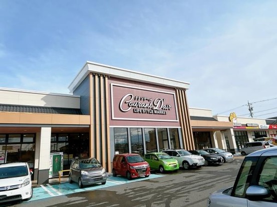 apartment 福井県福井市文京１丁目
地図を見る