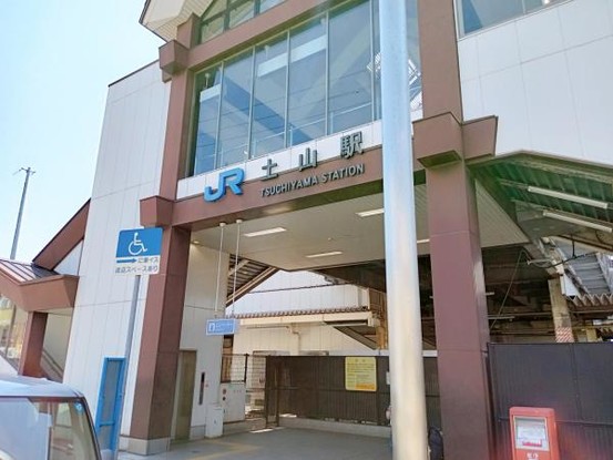 apartment 兵庫県神戸市西区北別府１丁目3-3 アーバンリバブル204号