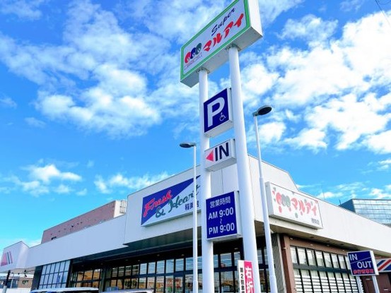 detached 兵庫県神戸市西区北別府１丁目3-3 アーバンリバブル204号