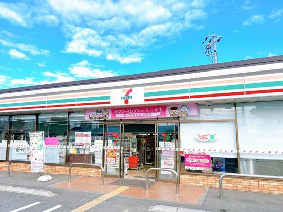 detached 兵庫県神戸市西区北別府１丁目3-3 アーバンリバブル204号