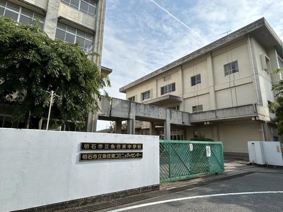 detached 兵庫県神戸市西区北別府１丁目3-3 アーバンリバブル204号