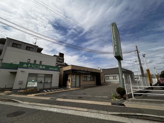 detached 兵庫県神戸市西区北別府１丁目3-3 アーバンリバブル204号