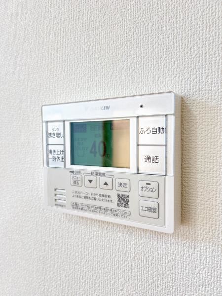 detached 兵庫県神戸市西区北別府１丁目3-3 アーバンリバブル204号