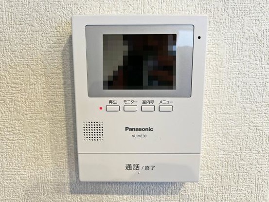 detached 滋賀県犬上郡豊郷町大字上枝
地図を見る