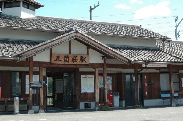 detached 滋賀県東近江市五個荘北町屋町
地図を見る