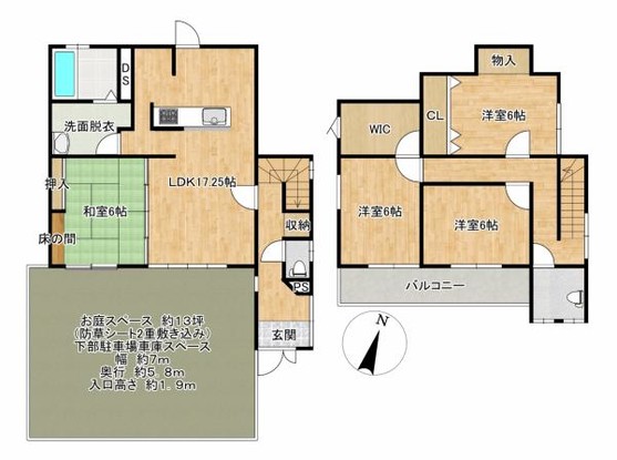 detached 滋賀県草津市野路東５丁目25-23　マリーベルハイツE棟101
