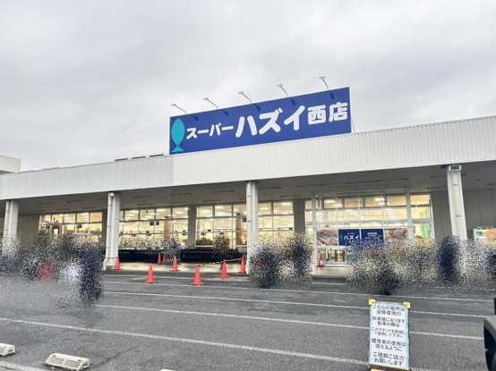 detached 滋賀県草津市野路東５丁目25-23　マリーベルハイツE棟101